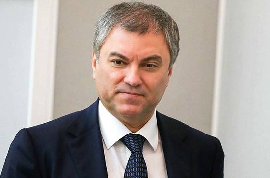 Вячеслав Володин - Денис Мантуров - Володин: если поправки в Конституцию будут одобрены, парламентский контроль приобретёт новое значение - pnp.ru