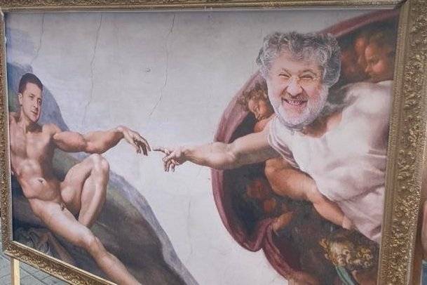 Владимир Зеленский - Игорь Коломойский - Алексей Гончаренко - Ирина Венедиктова - Активисты "ЕС" принесли под здание ГБР картины с Зеленским, Венедиктовой и Коломойским: фото и видео - prm.ua - Украина