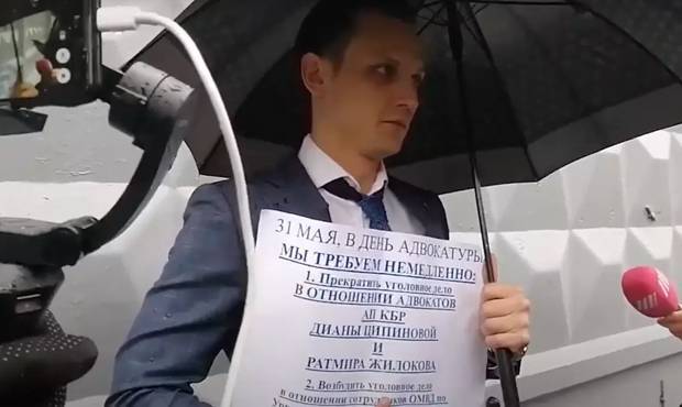 Оксана Пушкина - Игорь Краснов - Депутат Оксана Пушкина попросила генпрокурора проверить законность возбуждения дела против адвокатов из КБР - og.ru - респ. Кабардино-Балкария