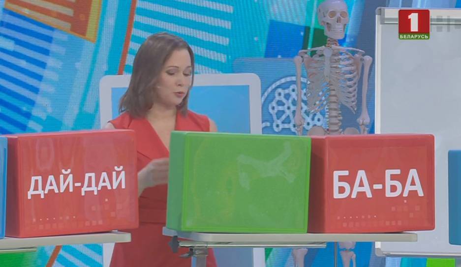 Первые слова ребенка. Какими они должны быть и как учить ребенка говорить? - tvr.by
