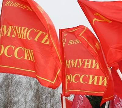 Сергей Малинкович - "Нагишом изгалялись над трудовым Екатеринбургом!" Коммунисты требуют наказать людей, катавшихся в передвижном бассейне - nakanune.ru - Екатеринбург - Ефремов