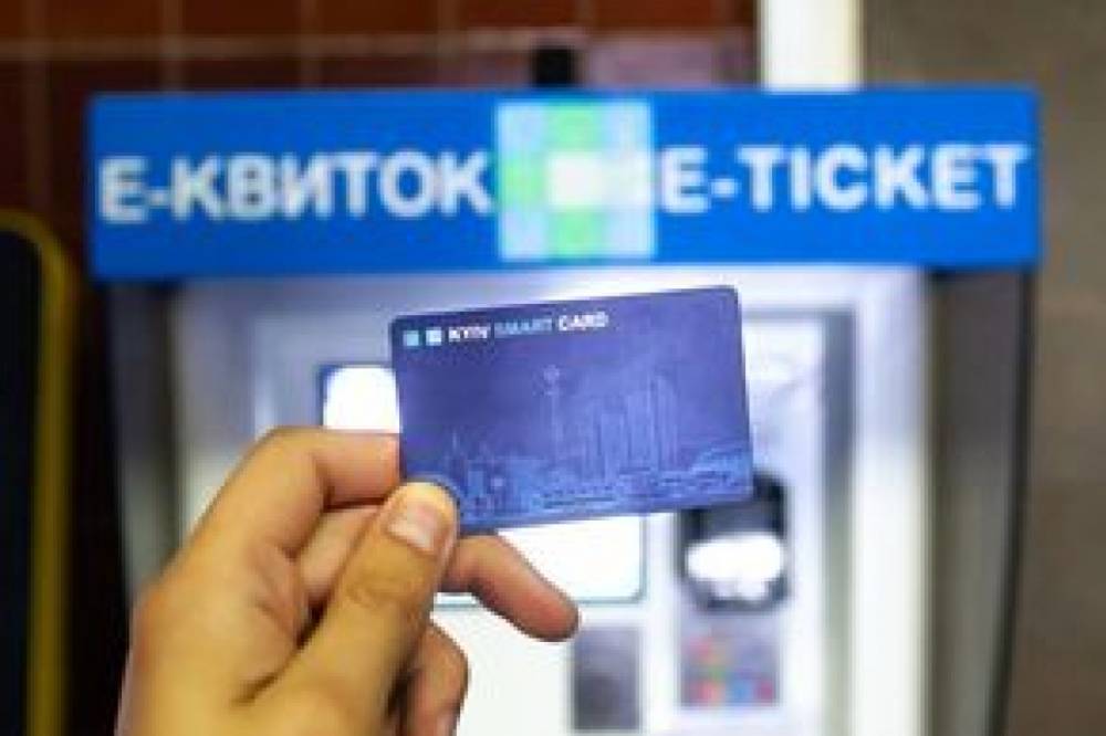В Киеве транспорт будет работать по е-билету уже с 1 июля - newsone.ua - Украина - Киев