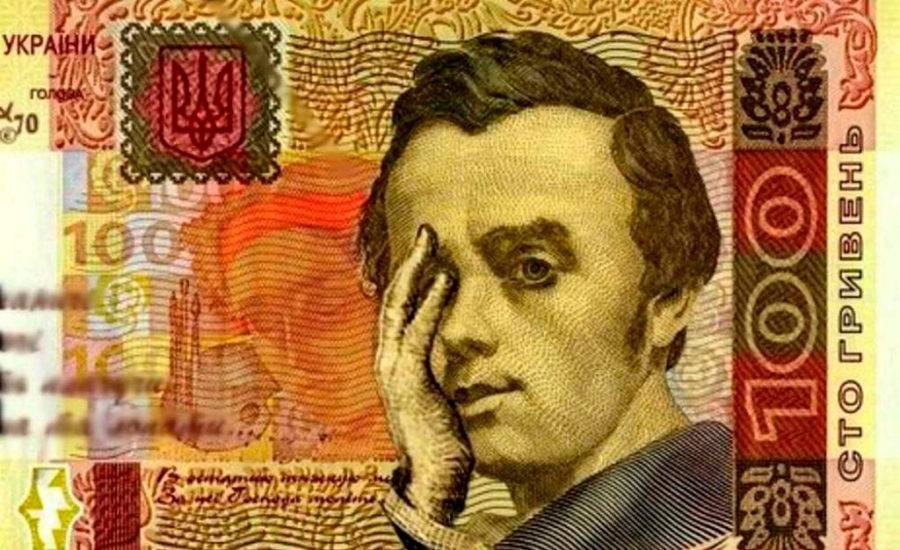 Сергей Марченко - В Минфине заявили о курсе доллара по 40 гривен - literally.life - Украина
