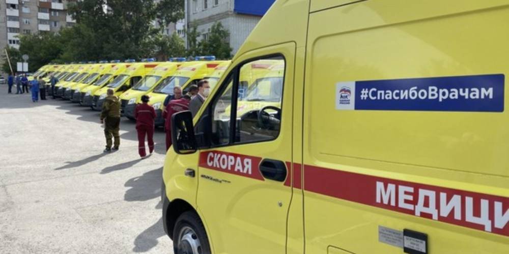 Дмитрий Медведев - Горбольница Рубцовска получила реанимобиль с аппаратом ИВЛ в подарок от единороссов - ruposters.ru - Россия - Алтайский край - Рубцовск