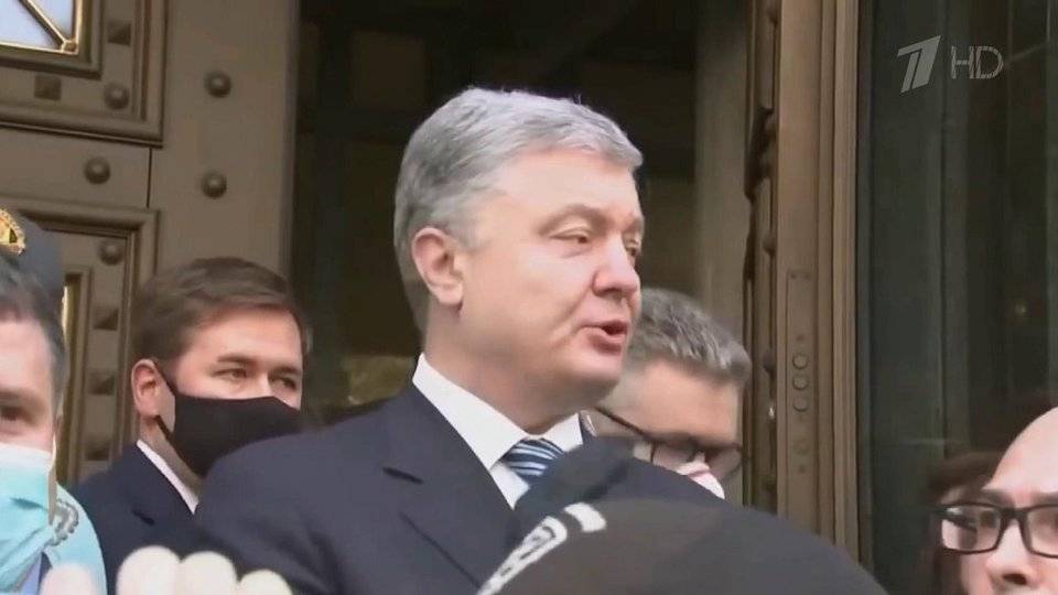 Петр Порошенко - Генпрокуратура Украины перевела Петра Порошенко из свидетелей в подозреваемые - 1tv.ru - Украина