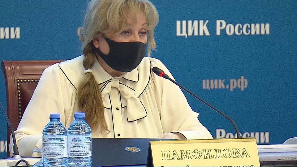 Элла Памфилова - В России 10 июня началось досрочное голосование по поправкам в Конституцию - 1tv.ru - Россия - Чукотка - окр. Янао