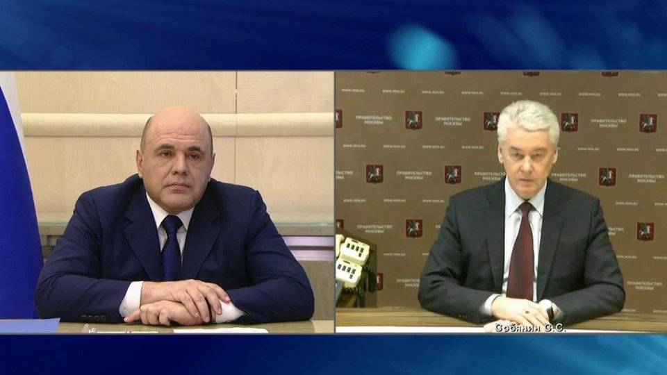 Сергей Собянин - Михаил Мишустин - Москва успешно прошла первый удар пандемии и продолжает контролировать ситуацию с коронавирусом - 1tv.ru - Москва