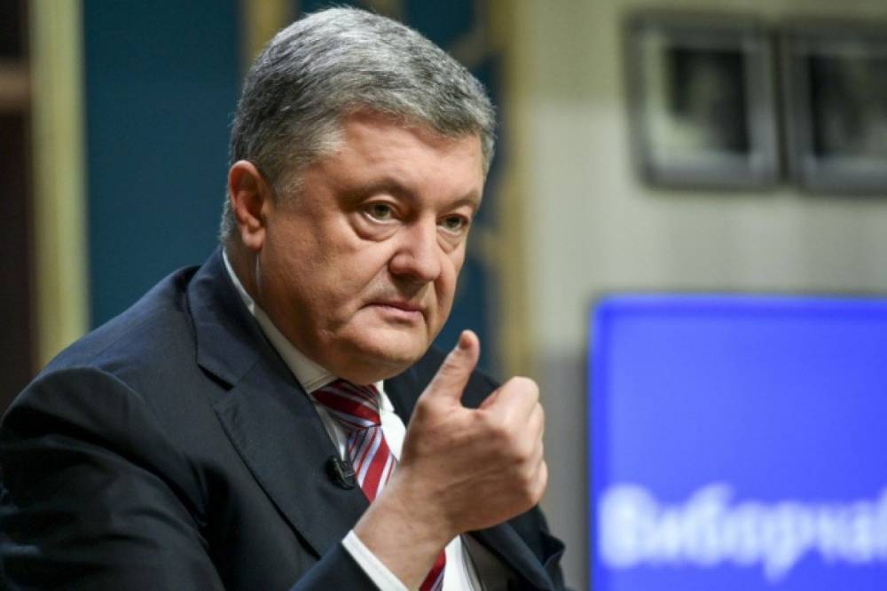 Петр Порошенко - В ГБР сняли видео о вручении подозрения Порошенко и добавили кадры из "95 Квартала" - vkcyprus.com - Украина