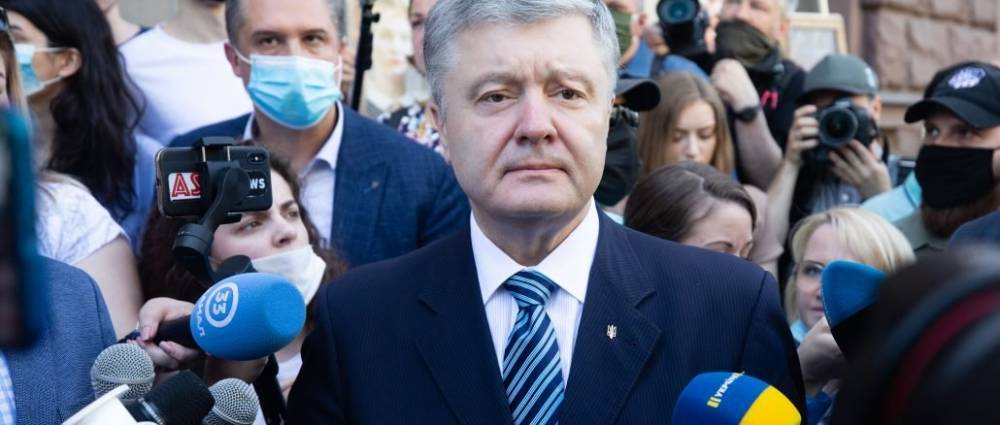 Петр Порошенко - Ирина Венедиктова - Порошенко сам приехал в Генпрокуратуру: чтобы сказать, что они нарушают Конституцию и превращают Украину в авторитарное государство - prm.ua - Украина