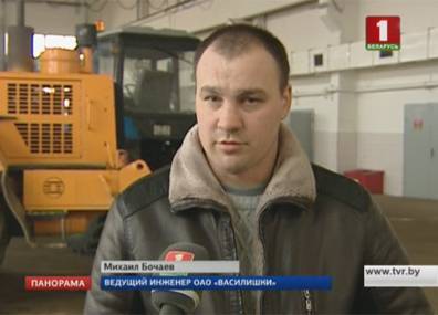 Дмитрий Смирнов - Как готовятся к посевной кампании два хозяйства, которых разделяет всего несколько километров - tvr.by