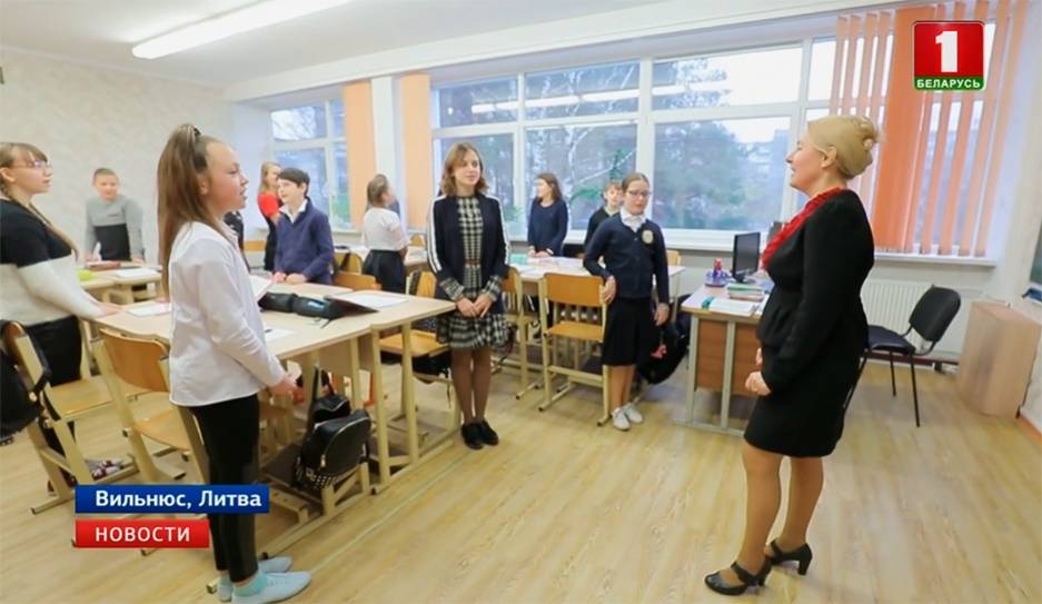 Юбилей отмечает гимназия имени Франциска Скорины города Вильнюса - tvr.by - Белоруссия - Вильнюс