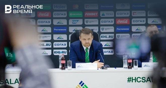 Радий Хабиров - Депутат Курултая обвинила «Салават Юлаев» в нарушении указа главы Башкирии - realnoevremya.ru - Башкирия