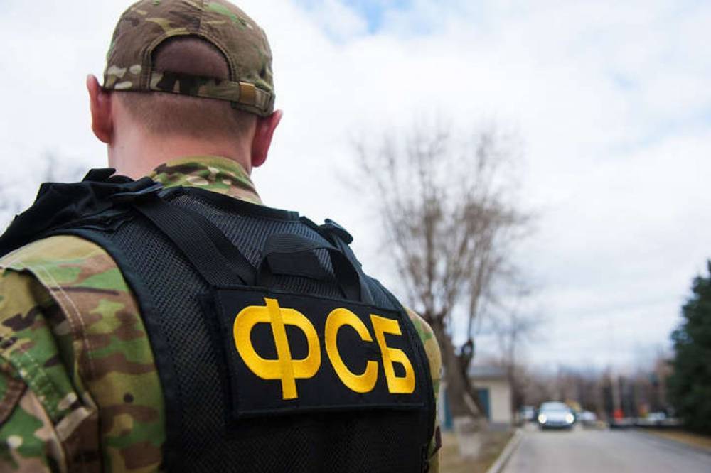 В ФСБ заявили о предотвращении очередного "теракта" в аннексированном Крыму - vkcyprus.com - Украина - Крым