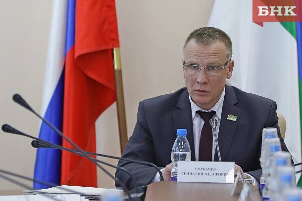 Депутат Госсовета Коми Геннадий Горбачев завил о выходе из фракции «Единая Россия» - bnkomi.ru - Россия - респ. Коми