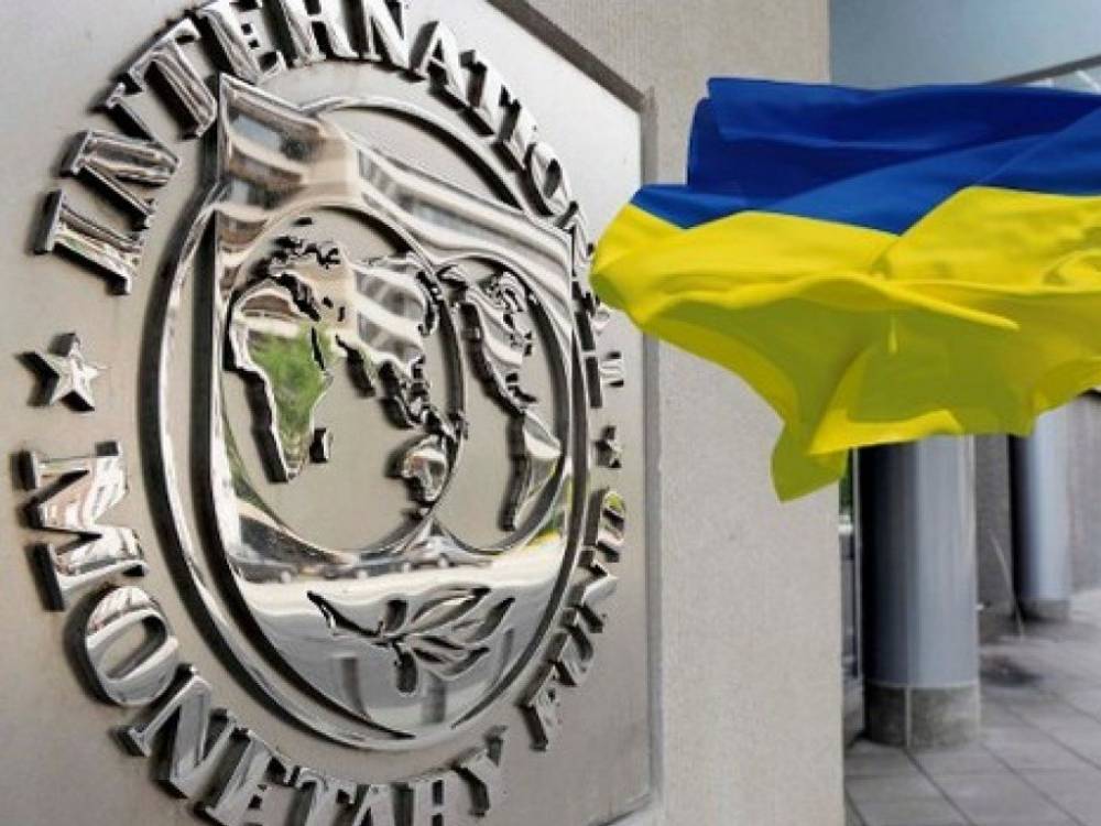 Сергей Марченко - Украинский Минфин лукавит, доказывая, что требования МВФ — благо для Украины - news-front.info - Украина