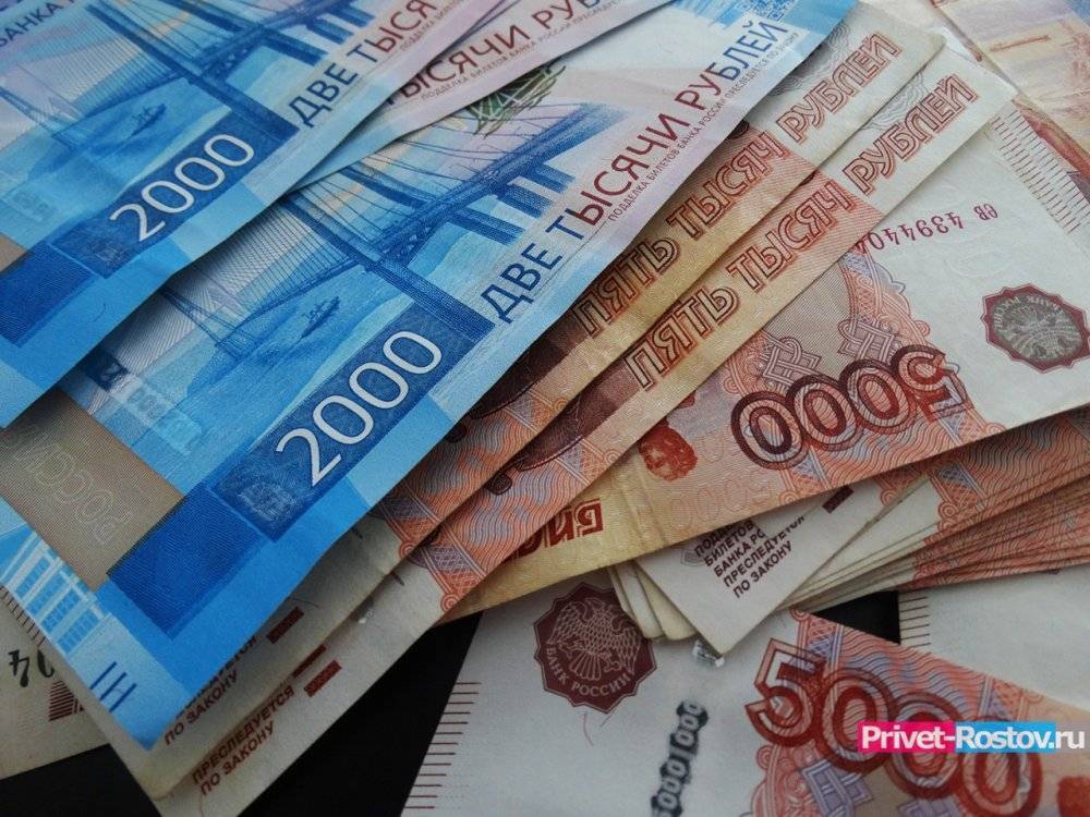 Жителей Ростовской области денежным поводом заманят на избирательные участки 1 июля - privet-rostov.ru - Ростовская обл.