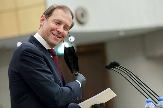 Вячеслав Володин - Денис Мантуров - Медицинские маски подешевели втрое и готовы к отправке на экспорт - pnp.ru