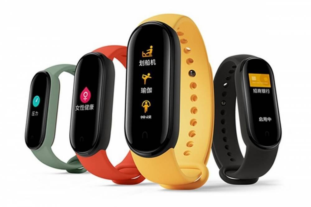 Анонс фитнес-браслета Xiaomi Mi Band 5 состоится завтра, но о нем уже всё известно: 1,2-дюймовый экран, датчик SpO2, NFC и новое магнитное зарядное устройство - itc.ua - Фитнес
