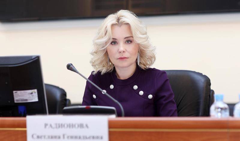 Светлана Радионова - У семьи главы Росприроднадзора нашли недвижимости на 720 млн руб. - newizv.ru - Москва - Россия