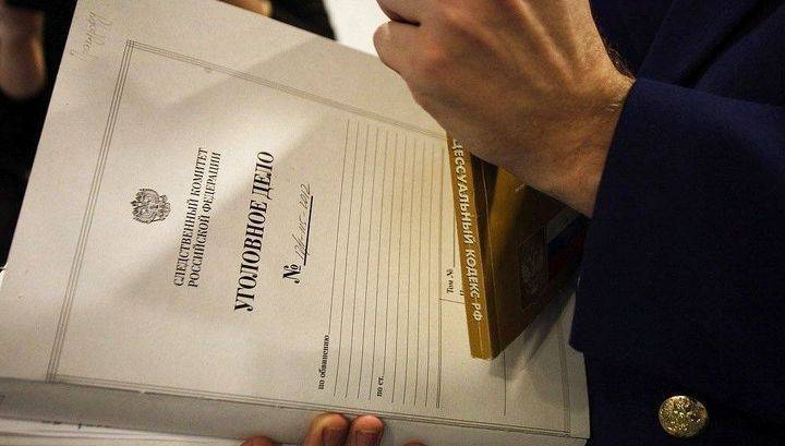 Убийство девочки в Крыму: возбуждено еще одно уголовное дело - vesti.ru - Крым - Севастополь