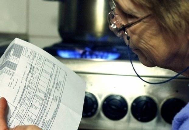В Украине изменили расчет тарифов ЖКХ - facenews.ua - Украина
