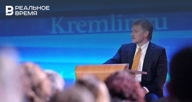 Дмитрий Песков - Александр Лукашенко - Песков сообщил, что в России не существует олигархов - realnoevremya.ru - Россия - Белоруссия