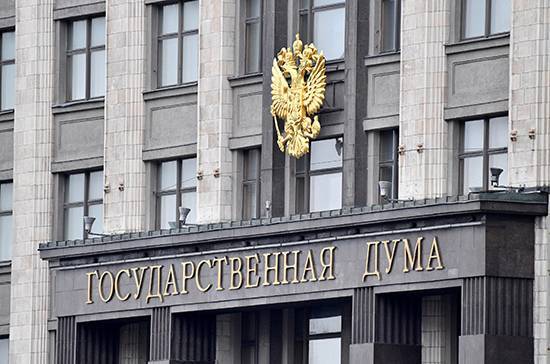 Владимир Якушев - В думском комитете по ЖКХ предложили расширить субсидии на оплату коммунальных услуг - pnp.ru