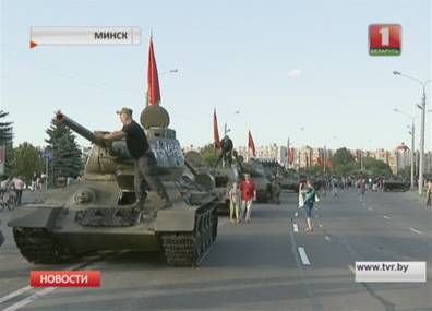 Беларусь завершает приготовления ко Дню Независимости - tvr.by - Белоруссия - Минск
