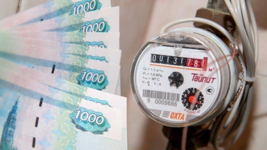 Владимир Якушев - Тарифы на услуги ЖКХ в этом году могут быть заморожены - 5-tv.ru