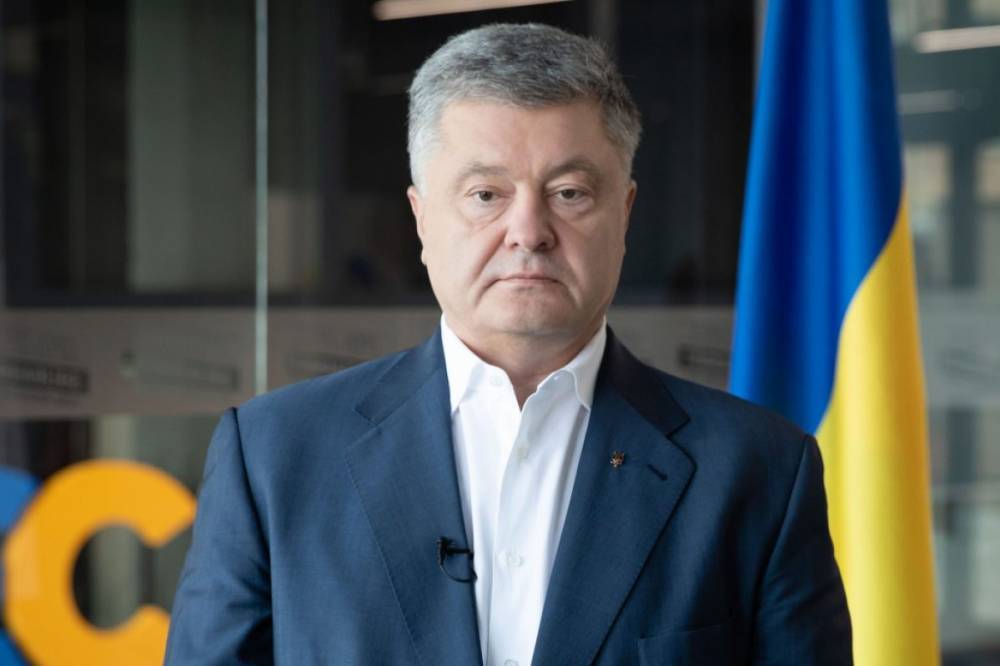 Петр Порошенко - Порошенко быстро ретировался из ГБР и отказался забирать подозрение (видео) - newsone.ua - Украина