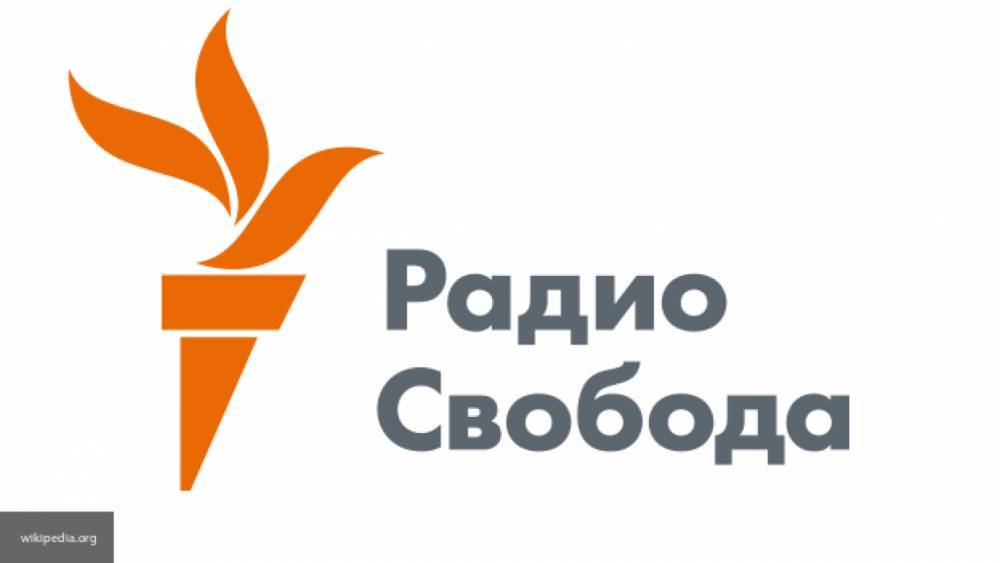 "Радио Свобода" умышленно замалчивает ситуацию в США - politros.com - США - Протесты