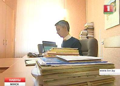 Родословная: найти корни предков - tvr.by