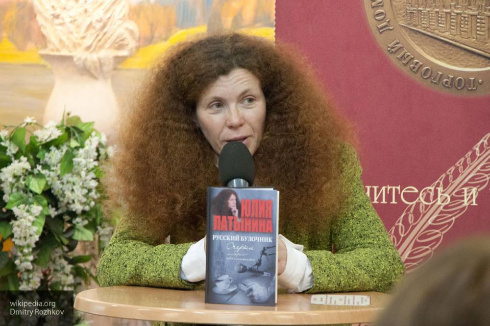 Юлия Латынина - Анастасия Васильева - Юлию Латынину могут привлечь к ответственности за фейк о коронавирусе - politexpert.net - Москва - Россия