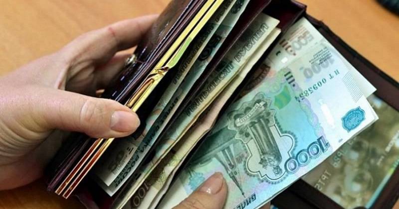 Пенсионерка потеряла десятки тысяч рублей из-за реформы - news102.ru