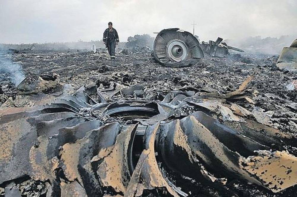 В суде по MH17 раскрыли показания очевидца запуска ракеты - vkcyprus.com - Украина - ДНР