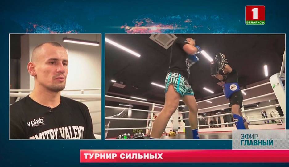 Андрей Козлов - Во Дворце спорта лучшие европейские спортсмены разыграют награды континента - tvr.by - Минск