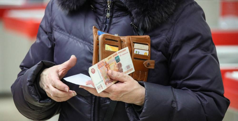 Эльвира Набиуллина - Население России установило новый долговой рекорд - ghall.com.ua - Россия
