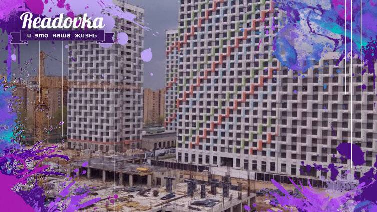«Хотите отдать детей в сад? Платите!». «ПИК» обманывает своих жильцов с предоставлением школы и садика - readovka.news - Москва