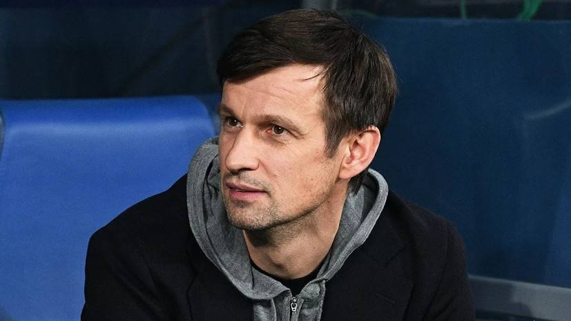 Сергей Семак - Александр Кокорин - Семак не изменил позицию относительно желания видеть Кокорина в «Зените» - russian.rt.com - Санкт-Петербург - Сочи