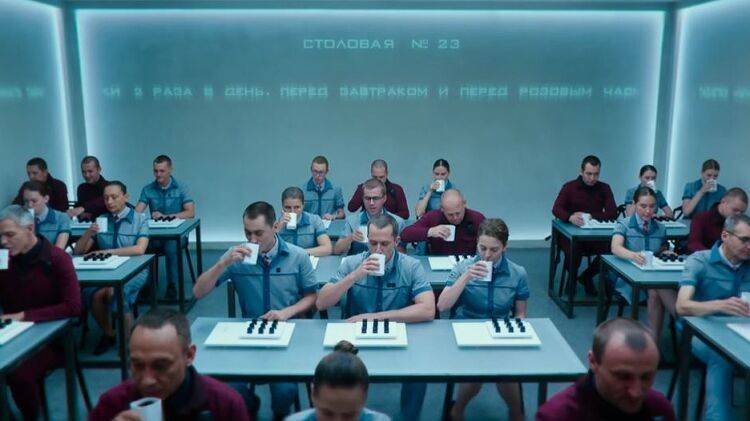 Вышел тизер фильма-антиутопии «Мы» от Сарика Андреасяна - inforeactor.ru