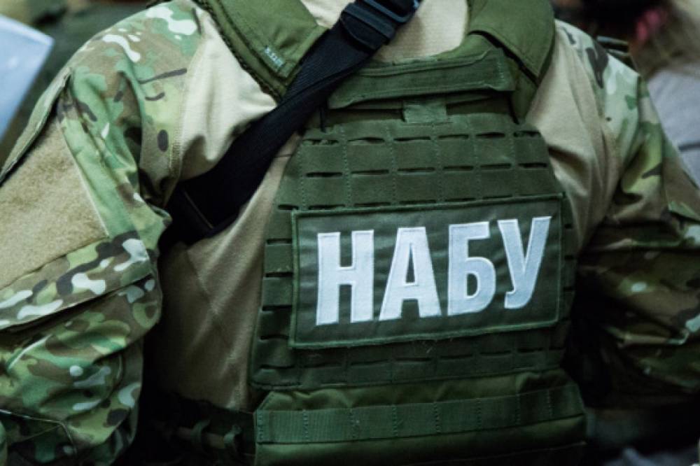 Завладели более, чем 130 млн гривен на махинациях с кладбищем: Чиновникам из мэрии Одессы сообщили о подозрении - vkcyprus.com - Одесса