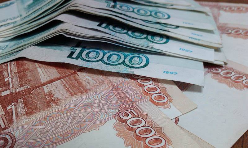 Участие в опросе стоило женщине всех денег на карте - news102.ru