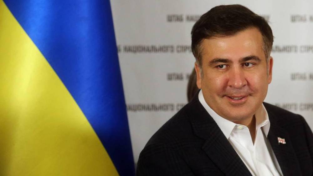 Михаил Саакашвили - Украина итоги 10 июня 2020 года - anna-news.info - Украина - Грузия - Одесская обл.