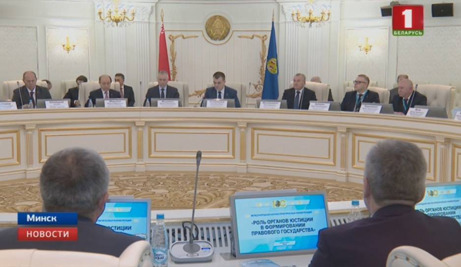 Справедливый и понятный закон. Повысить уровень правовой культуры белорусов - tvr.by - Белоруссия