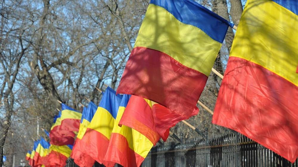 В Сети высмеяли румынскую стратегию обороны, в которой Россия названа «врагом» - riafan.ru - Москва - Россия - Румыния - г. Бухарест