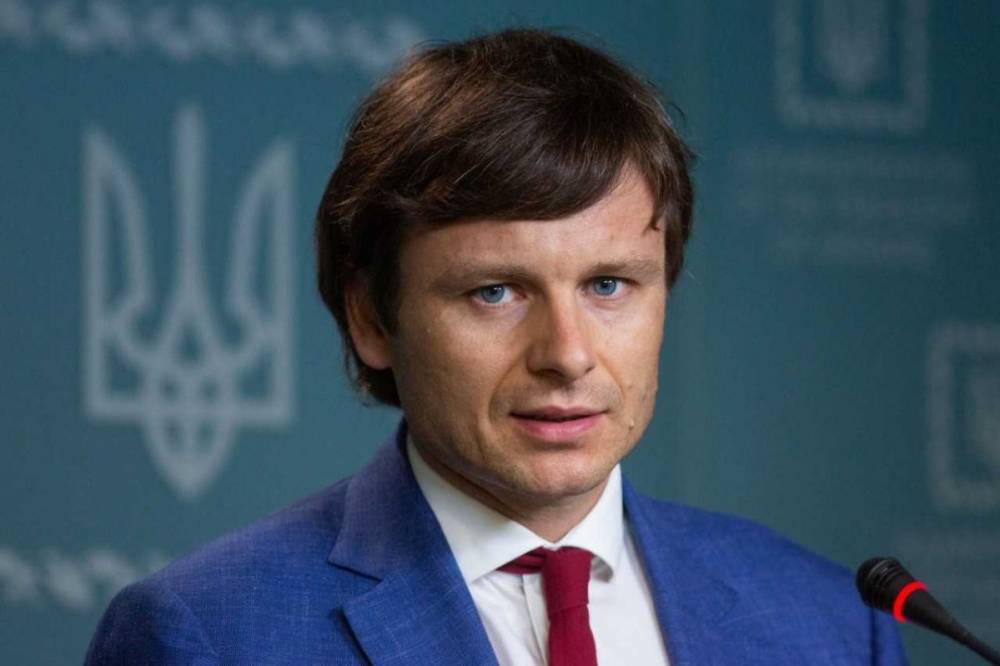 Сергей Марченко - Марченко объяснил изменение условий сотрудничества с МВФ - vkcyprus.com - США - Украина