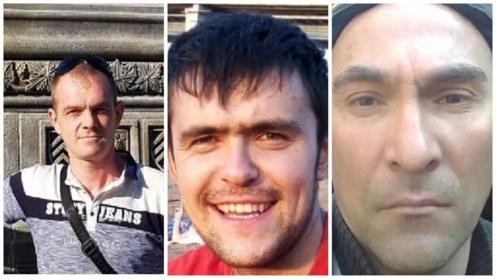 В Башкирии пропали без вести трое мужчин - news102.ru - Башкирия - Уфа - Рязань