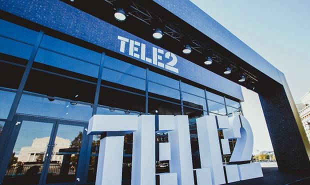 Tele2 - ФАС потребовала от сотового оператора Tele2 отменить повышение тарифов на связь - og.ru