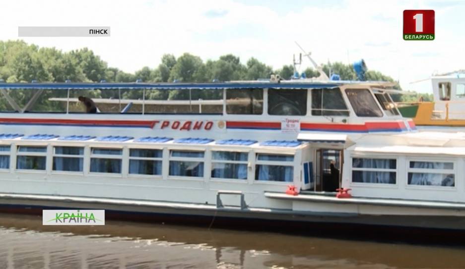 Теплоход "Гродно" на реконструкции - tvr.by - Москва