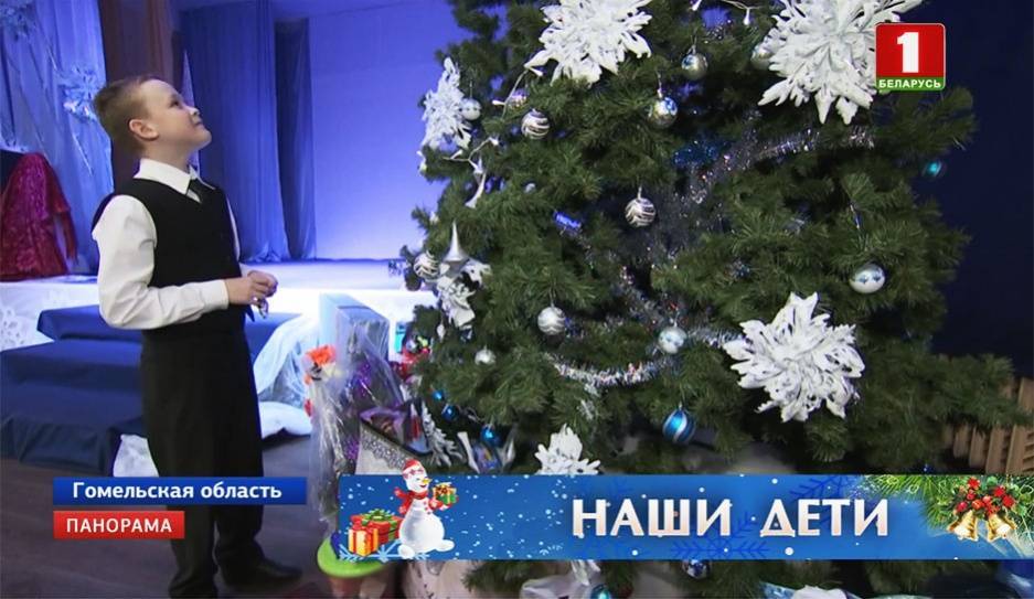 Акция "Наши дети" охватывает все новые города - tvr.by - Гомель
